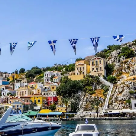 Apartment Stone Living *