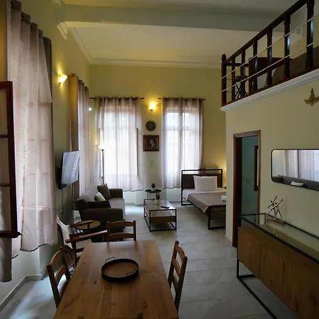 Stone Living Apartment