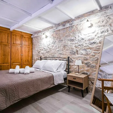 Apartment Stone Living *