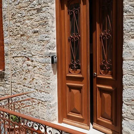 Stone Living Apartment